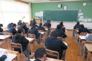4月16日(金)復習確認テスト | 八丈町立富士中学校